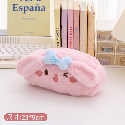 Plush Animal Pencil Cases