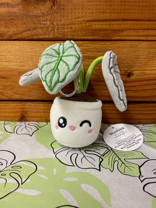 Alocasia Silver Dragon Plush Keychain
